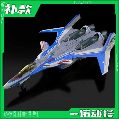 万代齐格弗里德疾风殷麦曼机