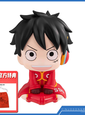 MegaHouse 84101 MH Look Up 海贼王 蒙奇 D 路飞 未来岛手办