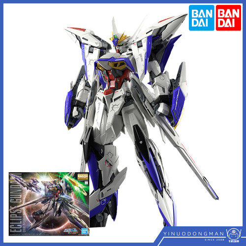 万代高达天蚀SEED拼装模型