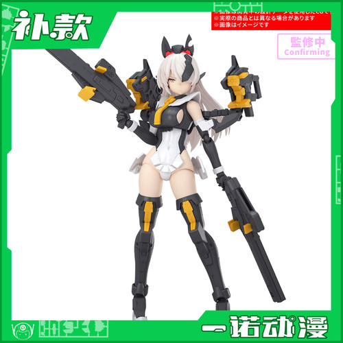 万代 30MS SIS-Hc106k 贝尔贝莉亚 机娘 72035