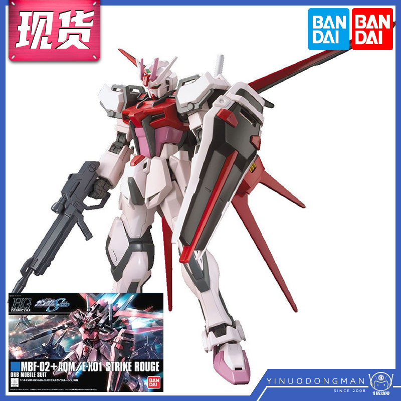 万代空战型嫣红强袭HGUC176