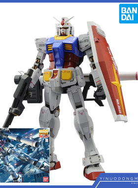 万代 拼装模型 83655 MG 1/100 RX-78-2 Gundam 元祖高达 Ver 3.0
