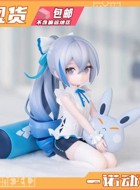 Myethos 15577崩坏3布洛妮娅 真理之律者手办ver.