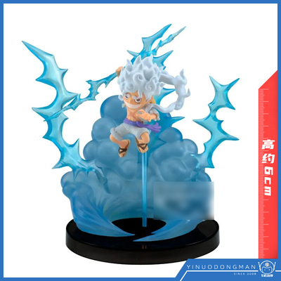 眼镜厂 景品手办 WCF 海贼王 航海王 Special 路飞 五档 89649