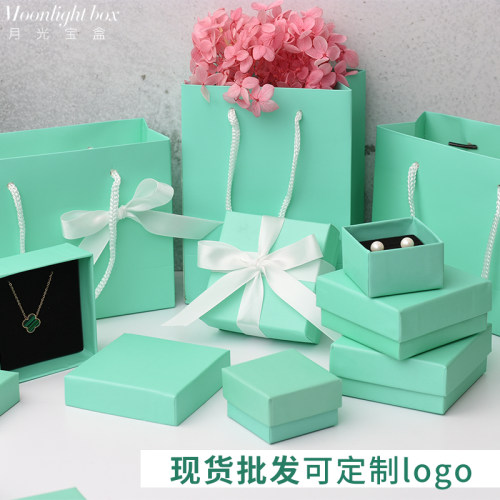 清新简约首饰包装盒湖蓝色饰品盒纸盒项链耳环胸针戒指耳钉手链盒 - 封面