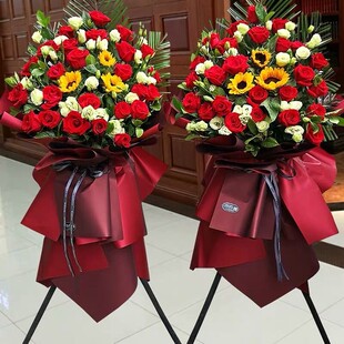 生意搬家喜庆公司店铺开张鲜花气球开业花篮上海宝山友谊吴淞月浦