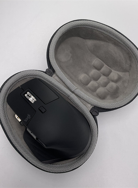 适用罗技MX Master 4/3S无线蓝牙鼠标blot接收器收纳保护包盒袋套