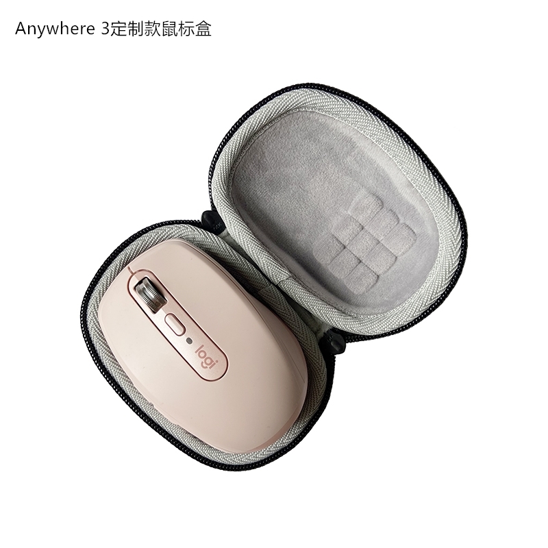 适用罗技办公鼠标便携硬壳蓝牙