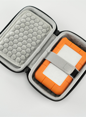 适用LaCie雷孜Rugged Pro/Mini/Secure小金刚2.5移动硬盘包袋套盒