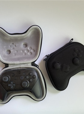 适用Nintendo Switch 2代/1代 Pro手柄收纳盒NS2手柄硬壳包袋套盒