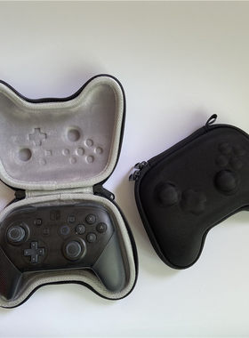 适用Nintendo Switch 2代/1代 Pro手柄收纳盒NS2手柄硬壳包袋套盒
