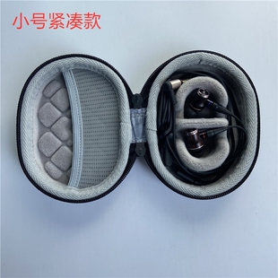 适用JVC FW001/FW002/FW003/FW10000/FW1800/FD01/02耳机包袋套盒