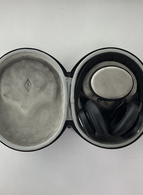 适用B&O BO H100/H95/H9i/H8i/H9/HX/Portal耳机收纳保护包袋套盒