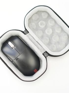 适用Pulsar派世Xlite V3 Mini中号大号 V3eS鼠标保护硬壳包袋套盒