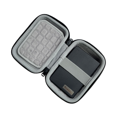 硬壳收纳包2.5纽曼硬盘保护