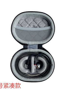 适用森海塞尔IE300 IE60 IE80S IE500S IE100PRO耳机收纳包袋套盒