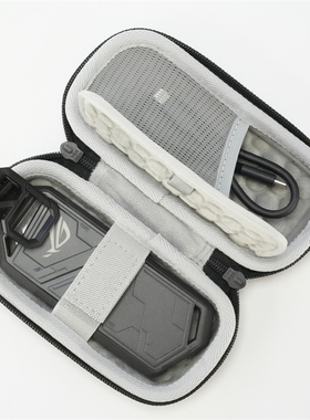 适用华硕ROG STRIX ARION幻影M.2 NVME SSD移动固态硬盘盒包袋套