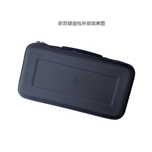 适用于LEOPOLD利奥博德FC900R机械键盘收纳保护包袋套盒