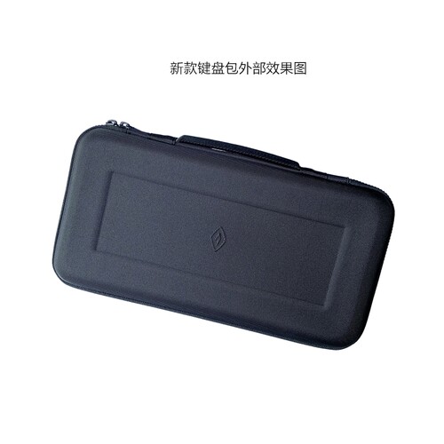 适用魔炼者MK14 68键 /MK22 61键迷你便携键盘收纳保护包袋套盒箱