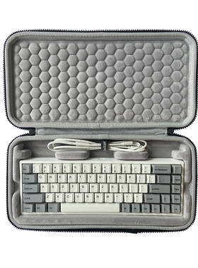 适用Keydous NJ68/NJ80/NJ81/NJ98 键盘保护收纳硬壳包袋套盒箱子