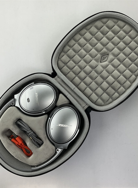适用Bose QC SC/QC35/QC45二代无线降噪QC35/QC45耳机包袋套盒