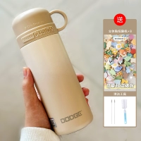 Гигиеническая трехмерная водонепроницаемая наклейка из нержавеющей стали, 450 мл, 3D