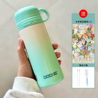 Гигиеническая трехмерная водонепроницаемая наклейка из нержавеющей стали, 450 мл, 3D