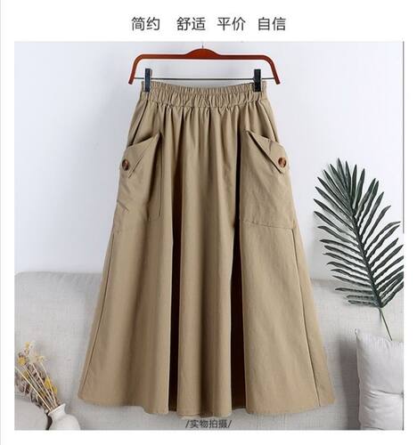 半身裙2025新款夏季新款工装口袋纽扣松紧腰中长款大摆A字裙女潮