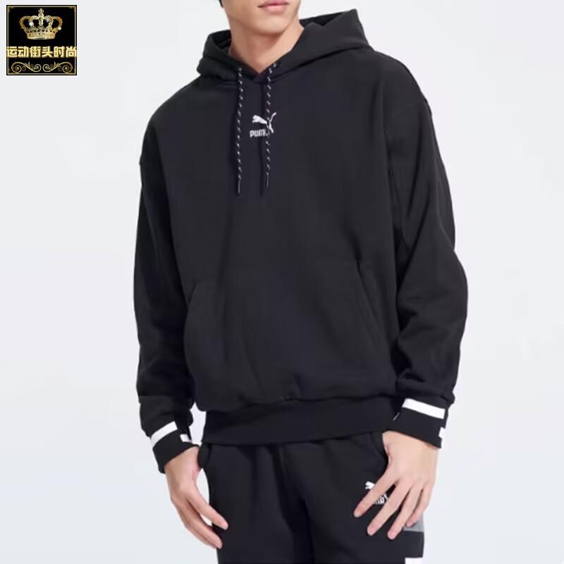 PUMA彪马休闲男连帽潮流卫衣运动
