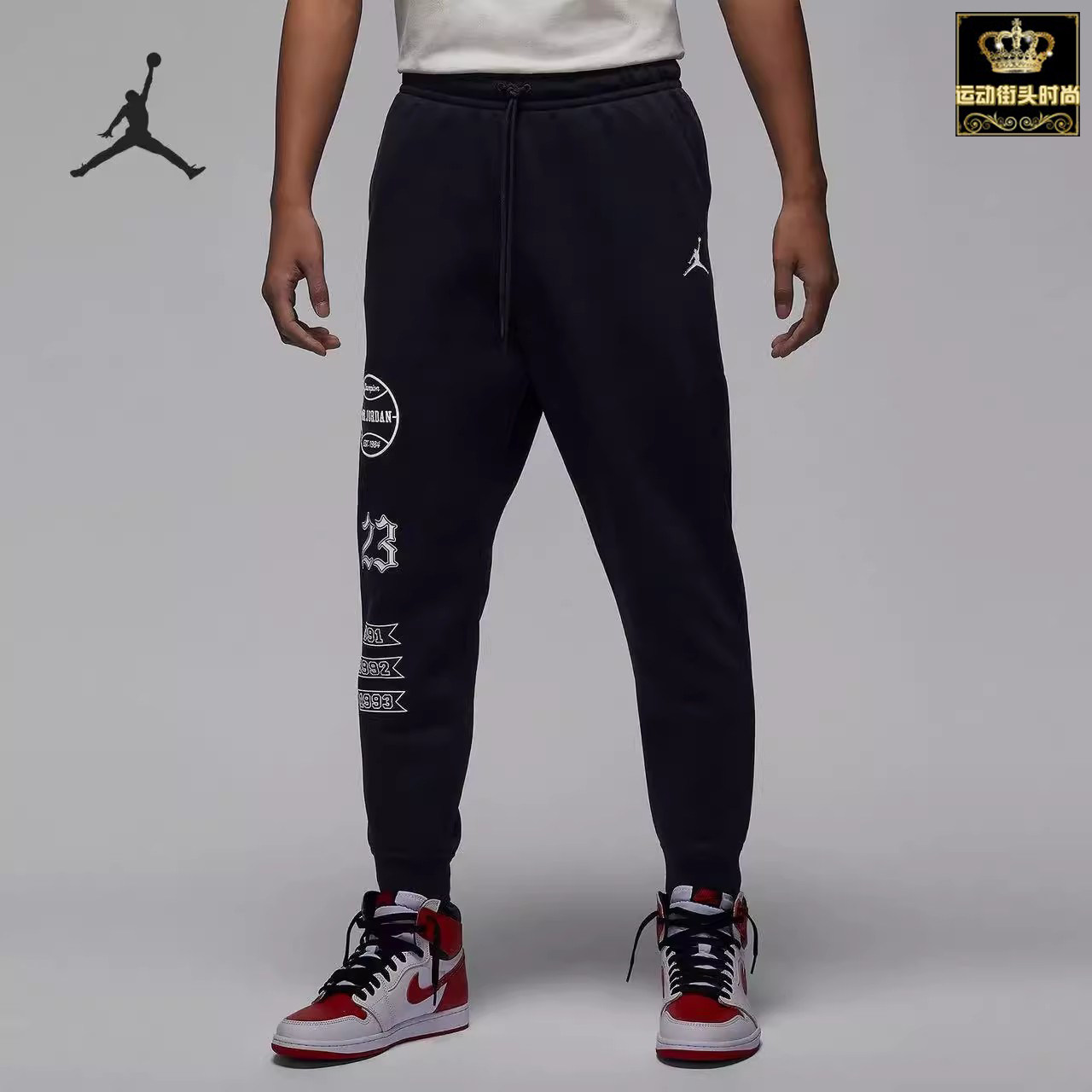 NIKEJORDAN男子加绒休闲运动裤