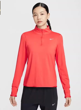专柜正品 NIKE耐克 女子速干跑步休闲透气运动长袖T恤 FB4317-696