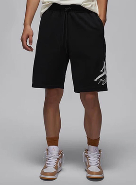 专柜正品 NIKE耐克JORDAN ESSENTIALS男子休闲运动短裤FV7310-010