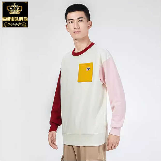 PUMA卫衣外套彪马休闲运动撞色男