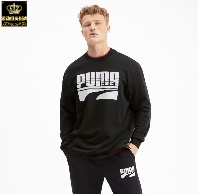 专柜正品 PUMA 彪马 REBEL BOLD 男子休闲运动卫衣外套 580905-01