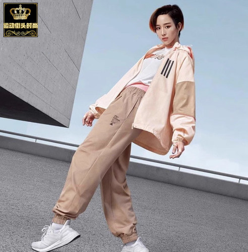 ADIDAS女休闲运动裤收脚工装宽松