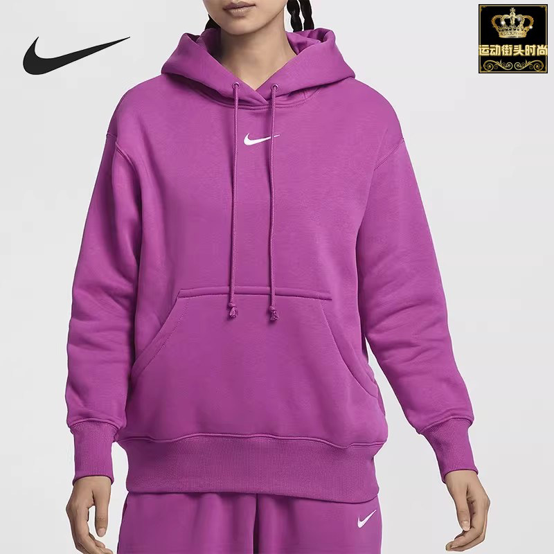 NIKE耐克女加绒宽松休闲运动卫衣