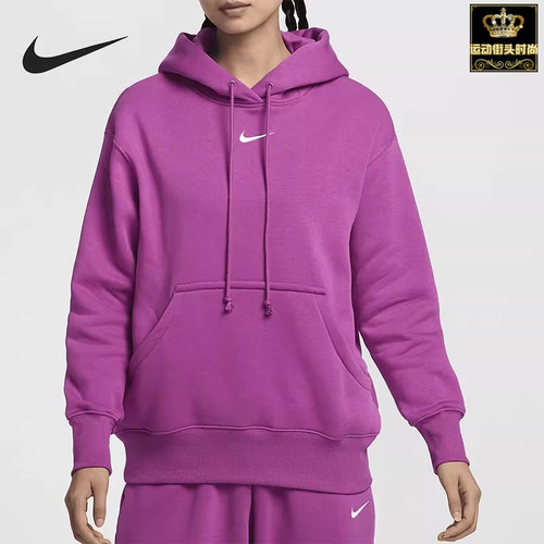 NIKE耐克女加绒宽松休闲运动卫衣