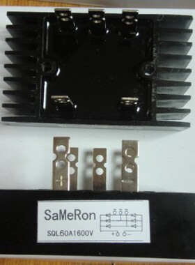 三相整流桥 桥堆 桥式整流器SQL100A（40A 60A 80A) 60*100 1600V