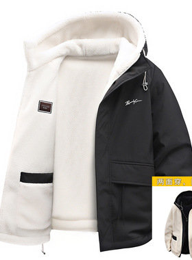 羊羔绒棉衣男士2025新款秋冬季一衣两穿加厚休闲连帽开衫卫衣外套