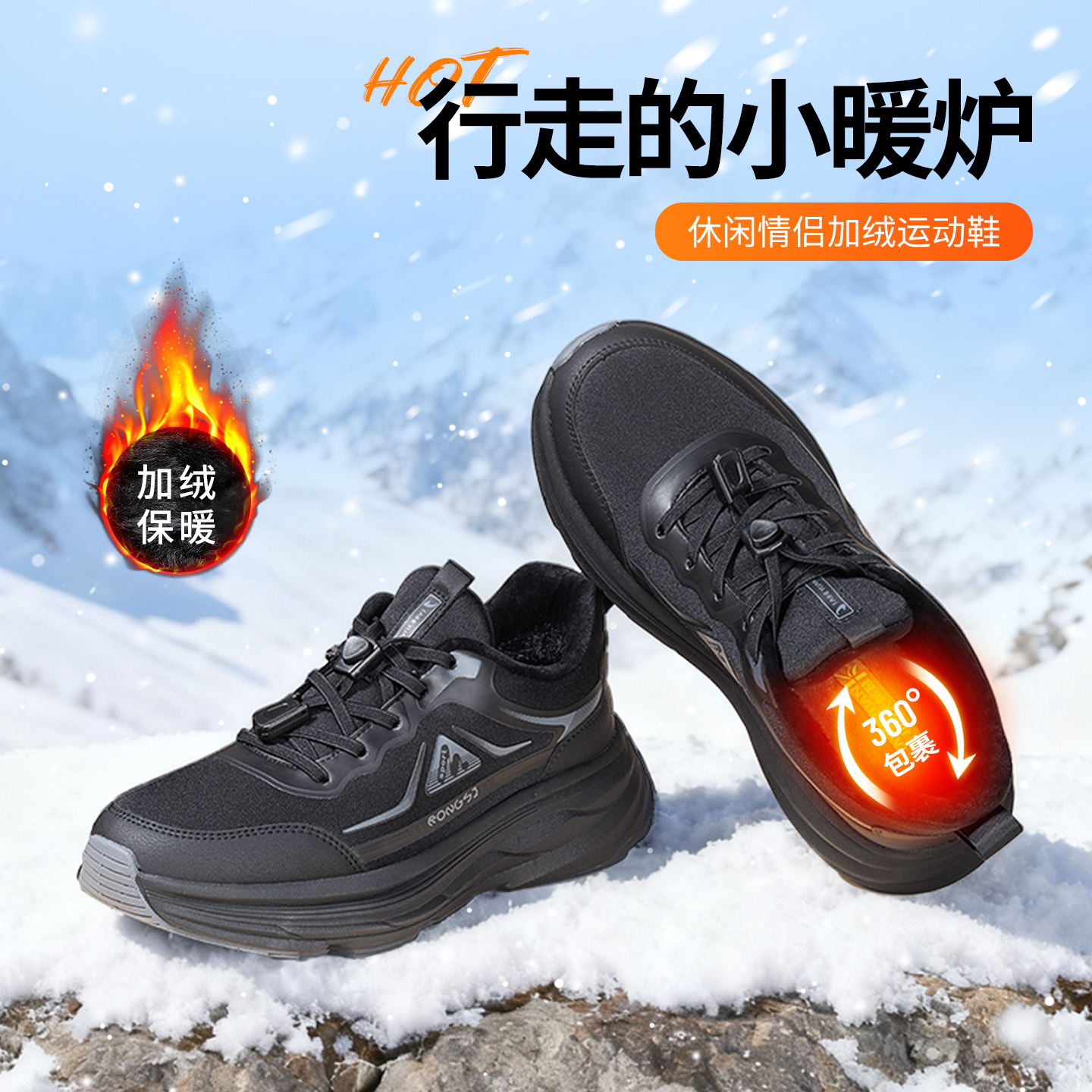 泰和源老北京布鞋防滑轻便软底鞋