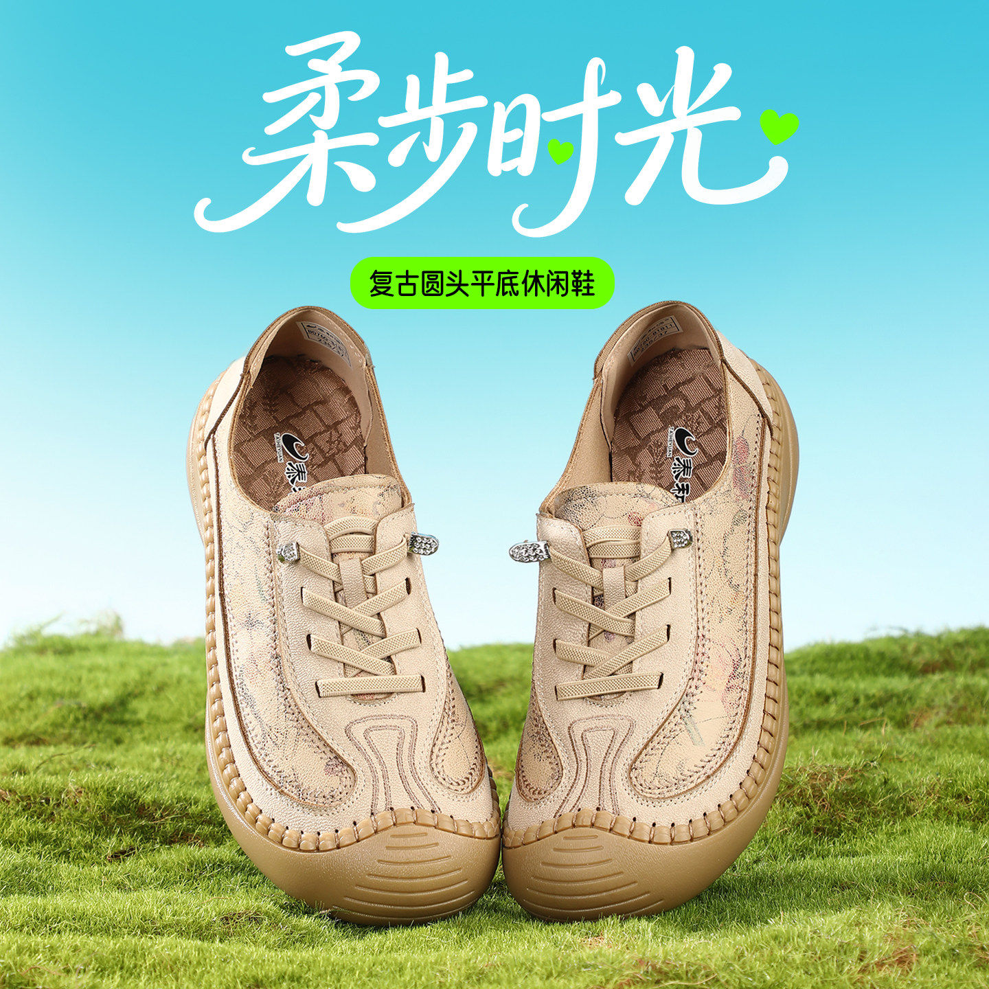 泰和源老北京布鞋春季新款女士平底单鞋复古舒适缓震软底休闲鞋,女鞋,传统布鞋,淘宝优惠券,粉丝福利购,淘宝优惠卷