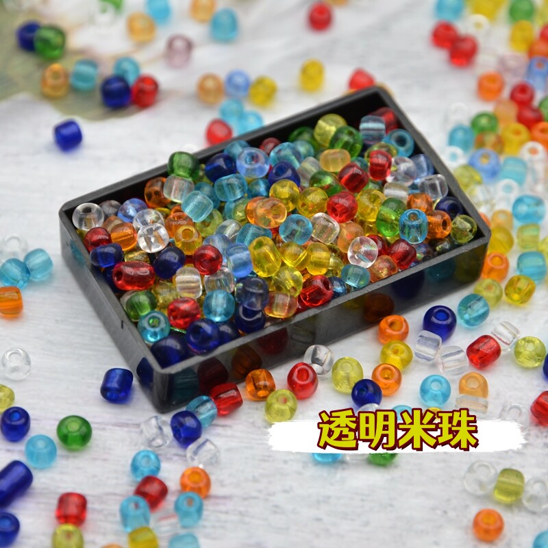 透明米珠234mm玻璃珠子十字绣