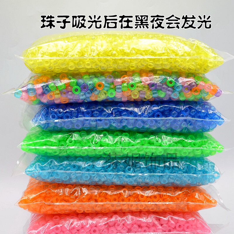 夜光大孔珠亚克力材质彩色