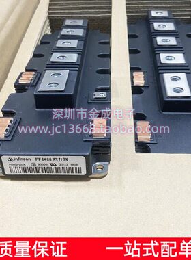 直拍FF900/1000/1400/R/12/17/IE/IP/4/5/V/P/D/DP/VP/ENG/B2/S2