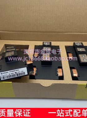 直拍FF450/600/650/900R12/17/IE/IP/4/V/P/D/DV/DP/ENG/B2