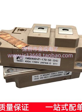 1MBI300/400/600/800/900/V/VF/PX/U4B/120/140/170/50/DS/01/03