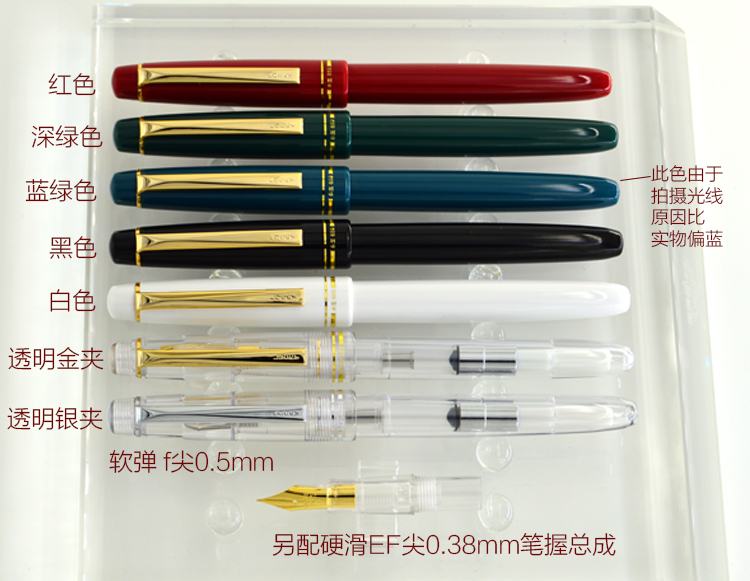 2015ÐÂÓÀÉú659¸Ö±ÊѧÉúרÓÃÁ·×ֱָʰ칫²Æ»á78GͨÓÃË«±Ê¼â°üÓÊ