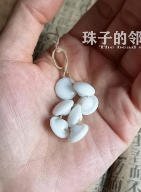 C202 （7枚）vintage七八十年代老玻璃扣子中古白色玻璃服饰配件