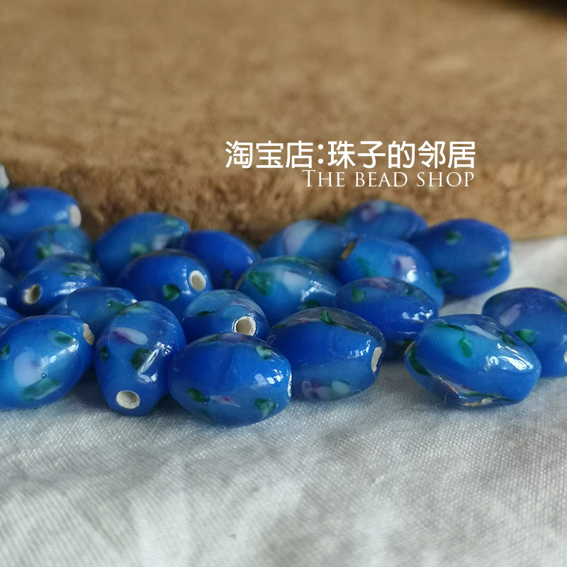 M1 (单颗)库存枣型蓝色灯工玻璃珠手串配珠琉璃耳环配饰散珠,特色手工艺,其他特色工艺品,淘宝优惠券,粉丝福利购,淘宝优惠卷