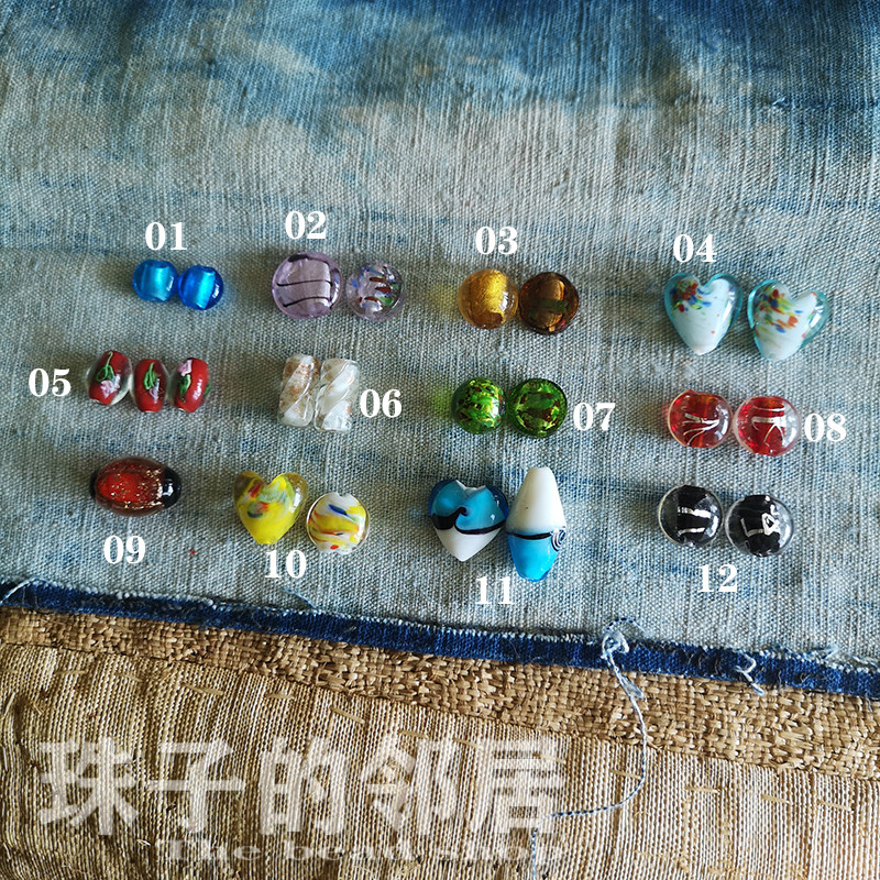 C022 绿标 库存老款琉璃珠古早味玻璃材质耳环配珠diy散珠配饰,饰品/流行首饰/时尚饰品新,其他DIY饰品配件,淘宝优惠券,粉丝福利购,淘宝优惠卷